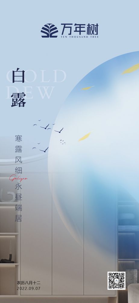 W.jpg W.jpg